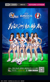 博冠体育科技有限公司_NBA篮球娱乐平台_全球赛事直播平台